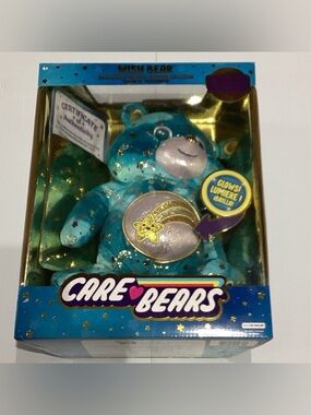 New Care Bears Collector Edition Wish Bear Limited Edition Glow In The Dark NIB